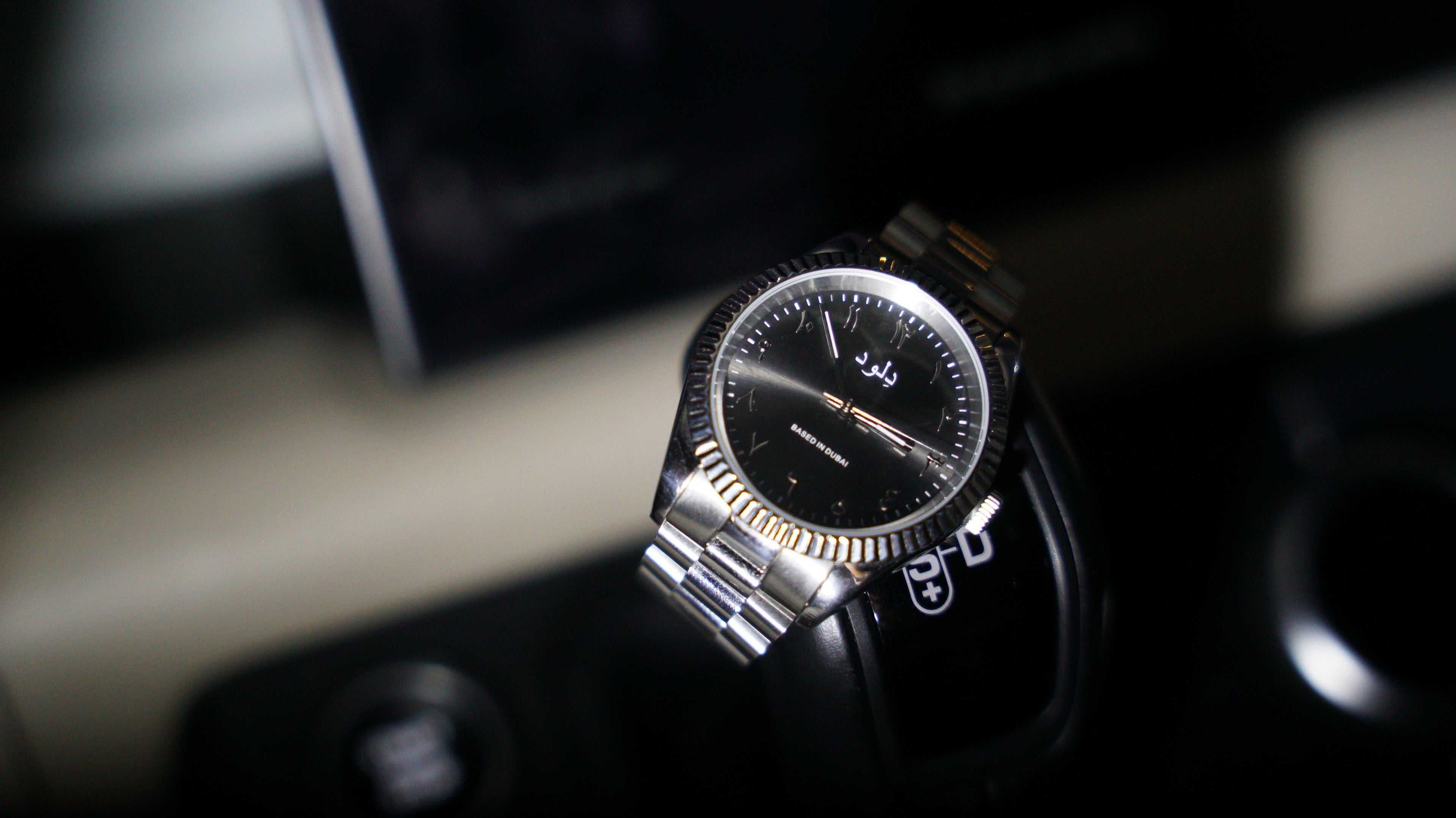 Delude Watch